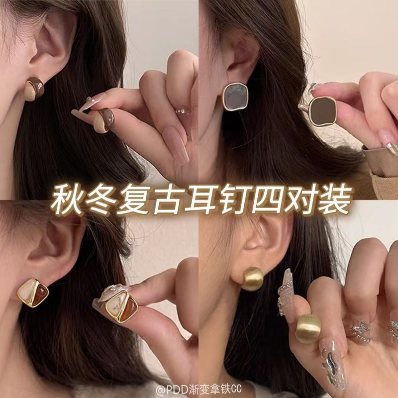 French Retro Milk Coffee Contrast Glaze Ear Studs Women'S Light Luxury Elegant High-End Elegant Elegant Fashionable All-Match Gentle Earrings - Image 2